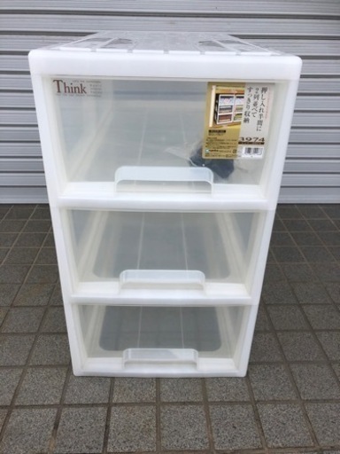 「取引確定」配送無料‼️収納衣装ケースセット