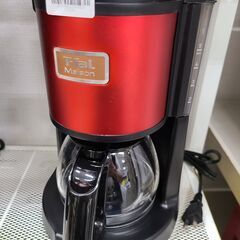 J4886　T-fal　ティファール　コーヒーメーカー　メゾン　...
