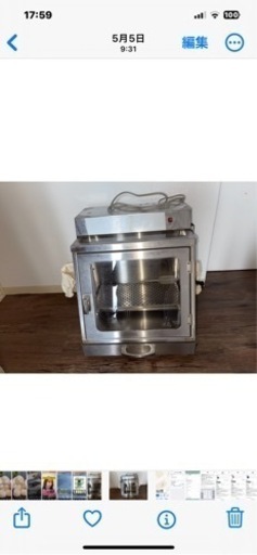 エッチングガラス用サンドブラストマシーンなど一式