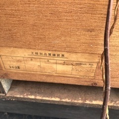 ビクター レコードプレーヤー ラジオ家具 収納家具 の画像