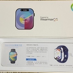 W99Plus 　の画像