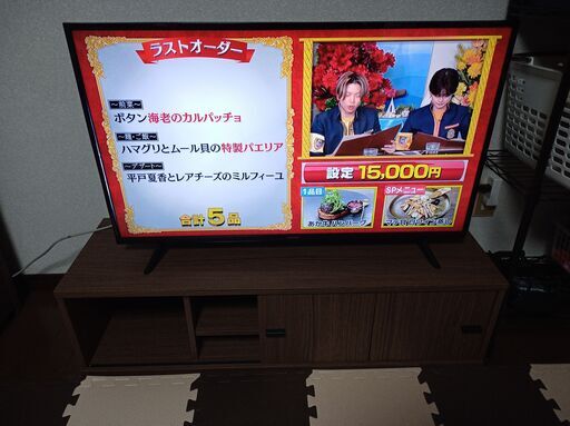 テレビ台　ブラウン　W108D34H29.5