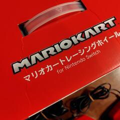 値下げ！マリオカートトレーシングホイルの画像