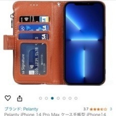 おもちゃ ポータブルゲーム ニンテンドーDS,3DSの画像