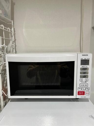 家電 キッチン家電 冷蔵庫