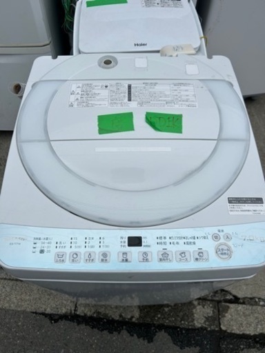 早い者勝ち大セール‼️‼️＋ご来店時、ガン×2お値引き‼️SHARP(シャープ) 2022年製 7.0kg 洗濯機