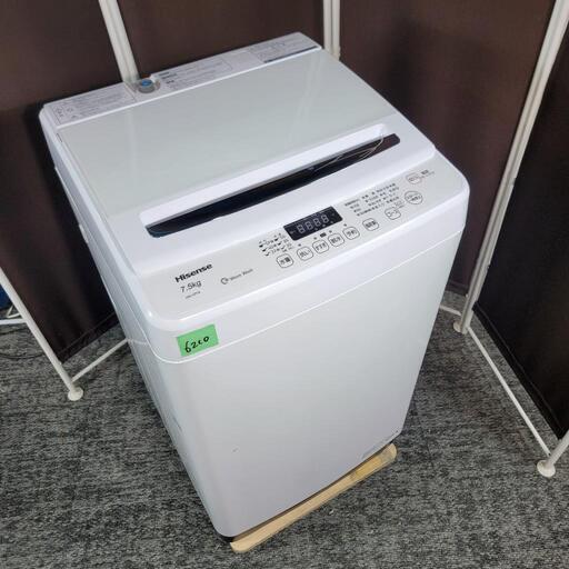 ‍♂️h060619売約済み❌6210‼️配送設置は無料‼️最新2021年製✨Hisense 7.5kg 全自動洗濯機