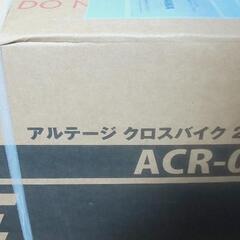 【未使用】クロスバイク　ブラック　26インチ