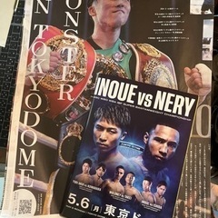 本/CD/DVD 雑誌