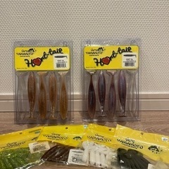 バス釣りワーム　使いかけ