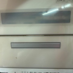 家電 キッチン家電 食器洗い機
