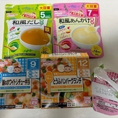 子供用品 ベビー用品 授乳、お食事用品