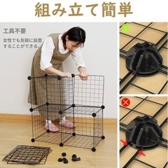 【無料0円】家具 収納家具 ワイヤーボックス6ボックスの画像