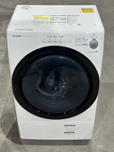 ドラム洗濯機  2020 SHARP