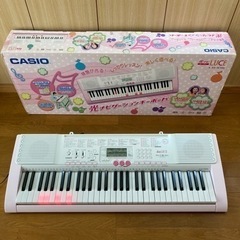 (お取引き終了です有難う御座いました)カシオ 光る鍵盤楽器