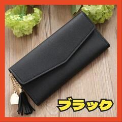 【最終値下げ】タッセル財布 女性 レディース ショートミニ財布 カード入れ コンパクト 5カラーの画像