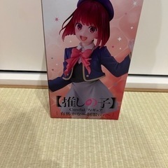 フィギュア　有馬かな 「【推しの子】」 Coreful フィギュ...