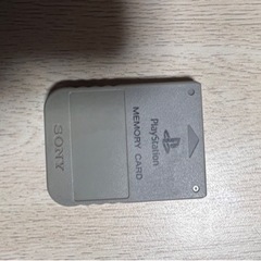 ゲーム