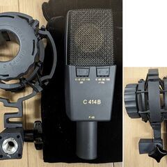 絶版絶品■AKG C414B-XLII コンデンサーマイクの画像
