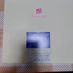 【新品】ブックタイプ写真台紙　Newハートスケープ　ウエディング...