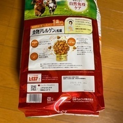 食品の画像