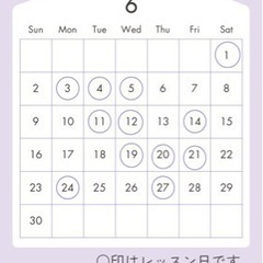 堺市南区ポーセラーツ教室Ran Garden6月のレッスンスケジ...