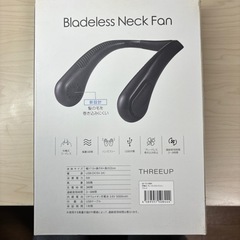 ネックファンの画像