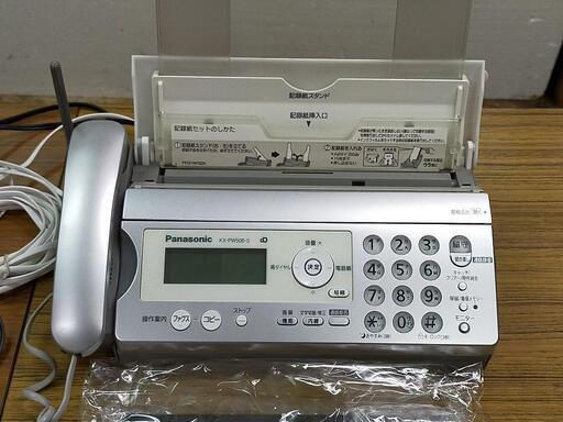 FAX電話 家電 電話、ＦＡＸ