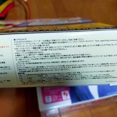 パソコンでタイムレコーダー。の画像