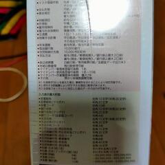簡単給与本の画像