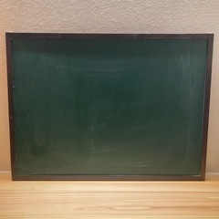 ナカバヤシ ウッドおうちこくばんボード 