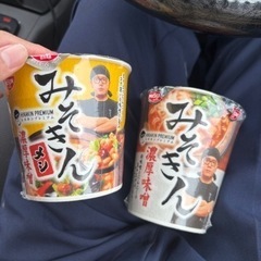 みそきん ライス 麺