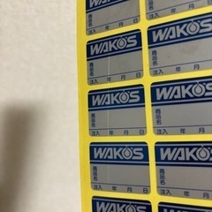 ワコーズステッカーの画像