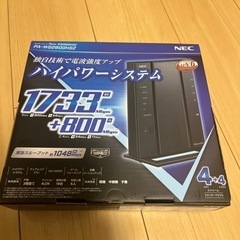NEC     Wi-Fiルーター