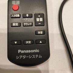 パナソニックホームシアターオーディオシステムSC−HTE200の画像