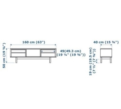 IKEA テレビ台