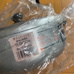 アルミ　鍋の画像