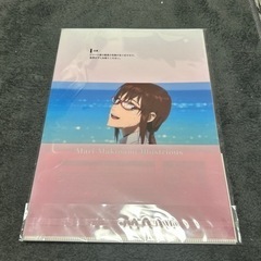 グッズの画像