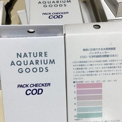アクアリウム水質チェッカー各種
の画像