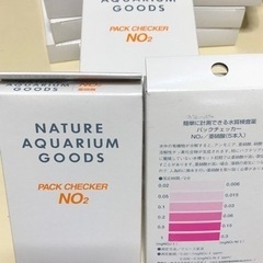 アクアリウム水質チェッカー各種
