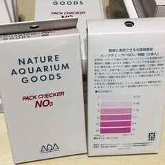 アクアリウム水質チェッカー各種
の画像
