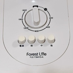 扇風機の画像