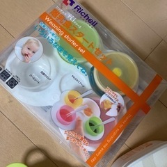 離乳食　おもちゃ ままごとの画像