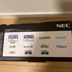 NEC     Wi-Fiルーターの画像