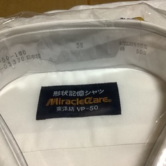 新品、半袖のカッターシャツです。の画像