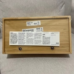 IKEA ティッシュケース　新品未開封の画像