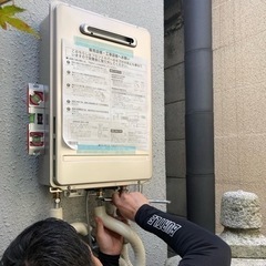 エアコン工事のアシスタント・貯水槽メンテナンスのアシスタントの画像