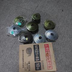 高圧エア釘打の画像