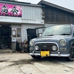 ダイハツ ミラジーノ✨ミニライト5MT💎ご成約ありがとうございます✨
