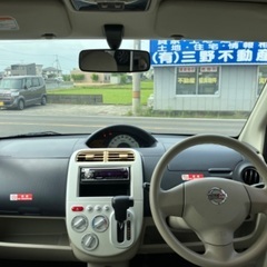 レンタカー1ヶ月¥22000‼️激安‼️高松最強安値‼️ − 香川県